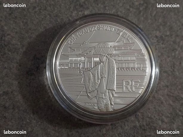 Coffret 50 Euros Or 999/1000 France 2025 - Château Shuri - PRÉVENTE - Pièce Or Investissement