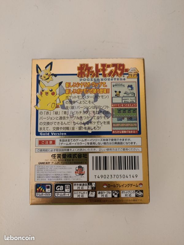 Pokémon Or GBC japonais complet – boîte notice (image 3)