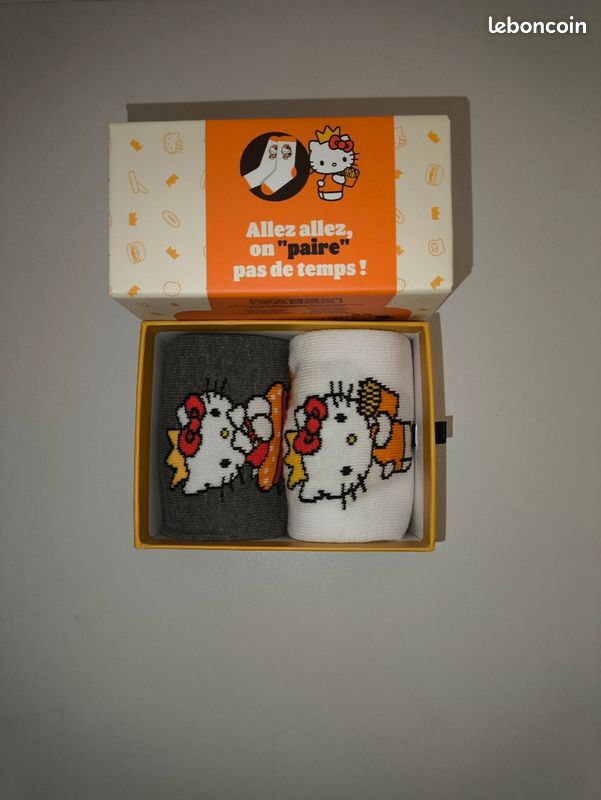 Pack hello Kitty x burger king (image 1)