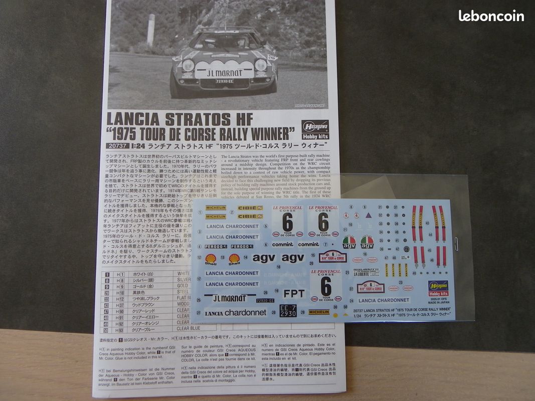 Modellautos Lancia Stratos 1/24 WhiteBox HF grün 1975 - Online