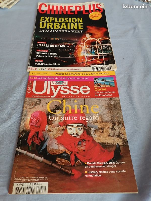 Magazines Chine plus (image 3)