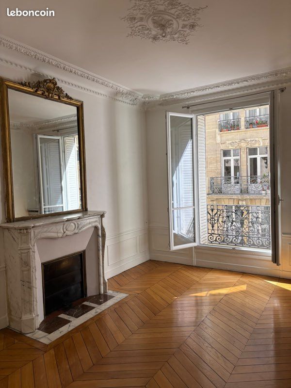 Appartement 4 pièces 71 m² · à Paris · 71 m² · 755 000 €