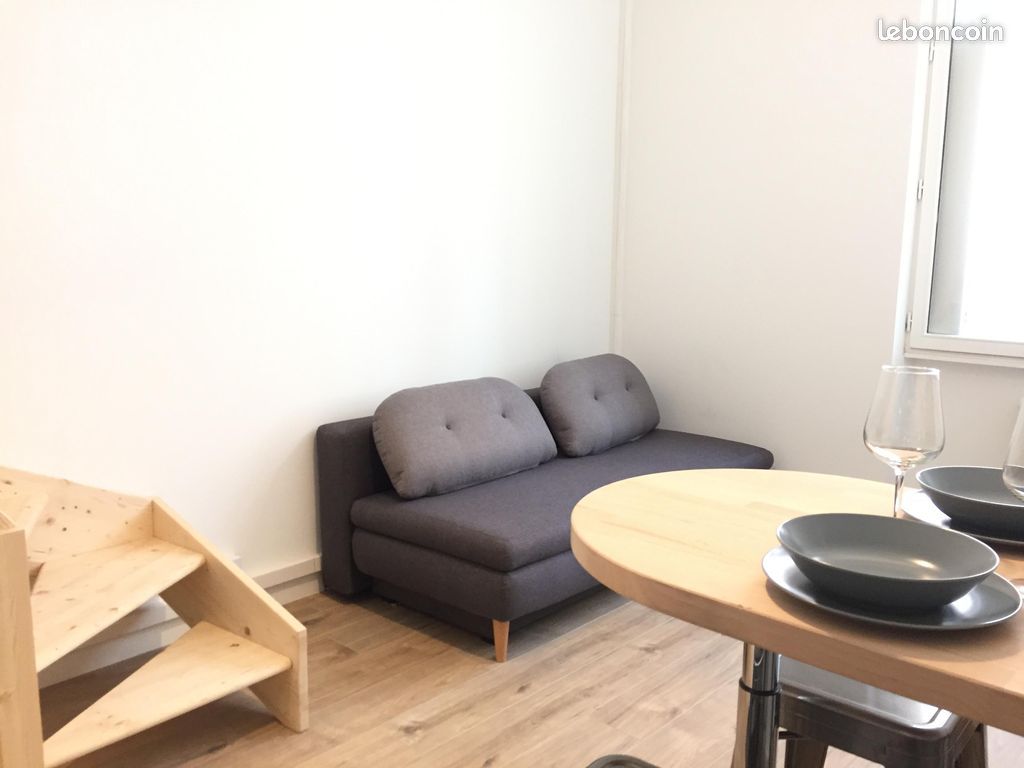 Appartement 1 pièce 25 m² · à Paris · 25 m² · 980 €/mois