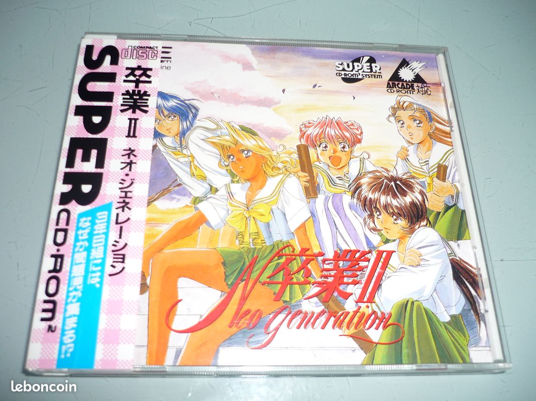 [PC Engine SCD] Sotsugyou 2 RHCD4009 (image 1)