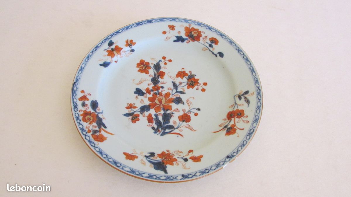 Assiette décorative (image 1)