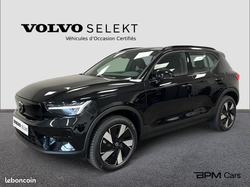Volvo EX40 Single Extended Range 252ch Plus (image 1)