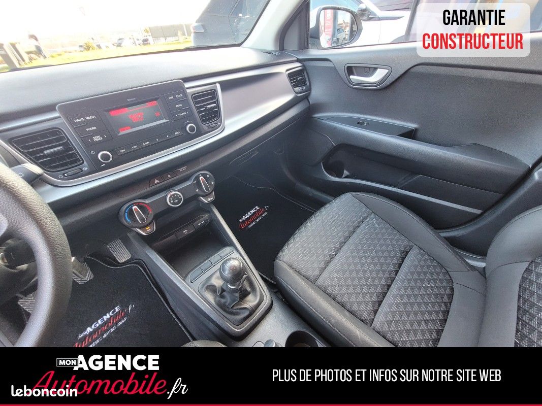 Kia Rio 1.2 CVVT 84CH MOTION BVM5 (image 8)