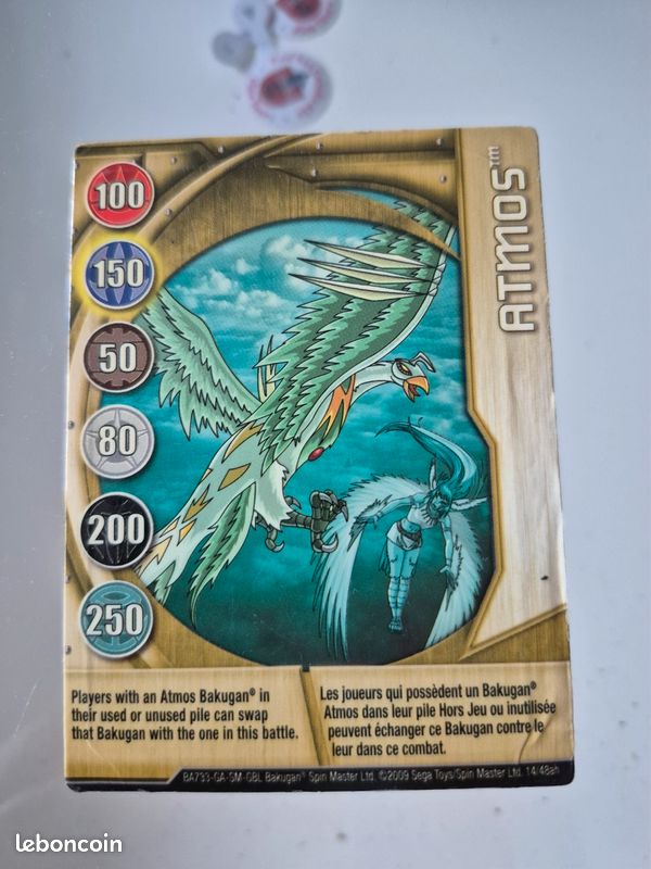 Lot de cartes BAKUGAN Collection