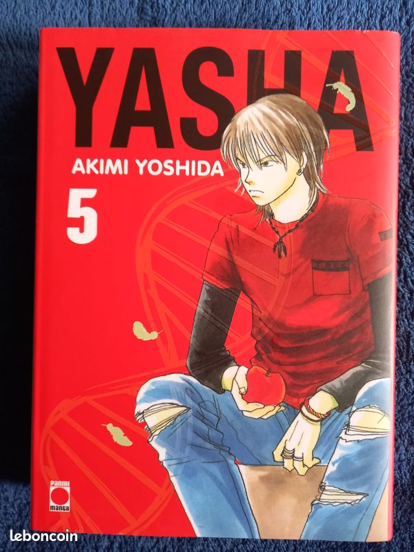 Manga Yasha COMPLET 6 tomes (image 13)