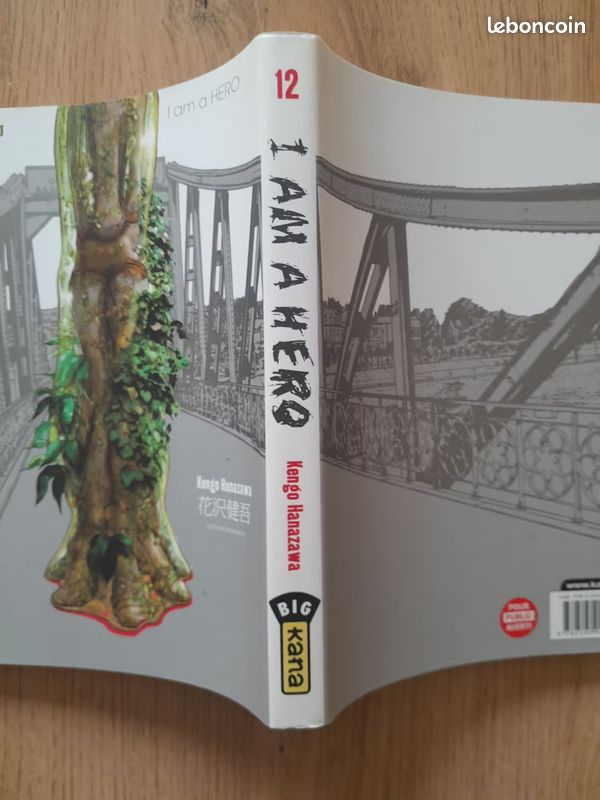 I am a Hero - Tome 12 - Kengo HANAZAWA (image 3)