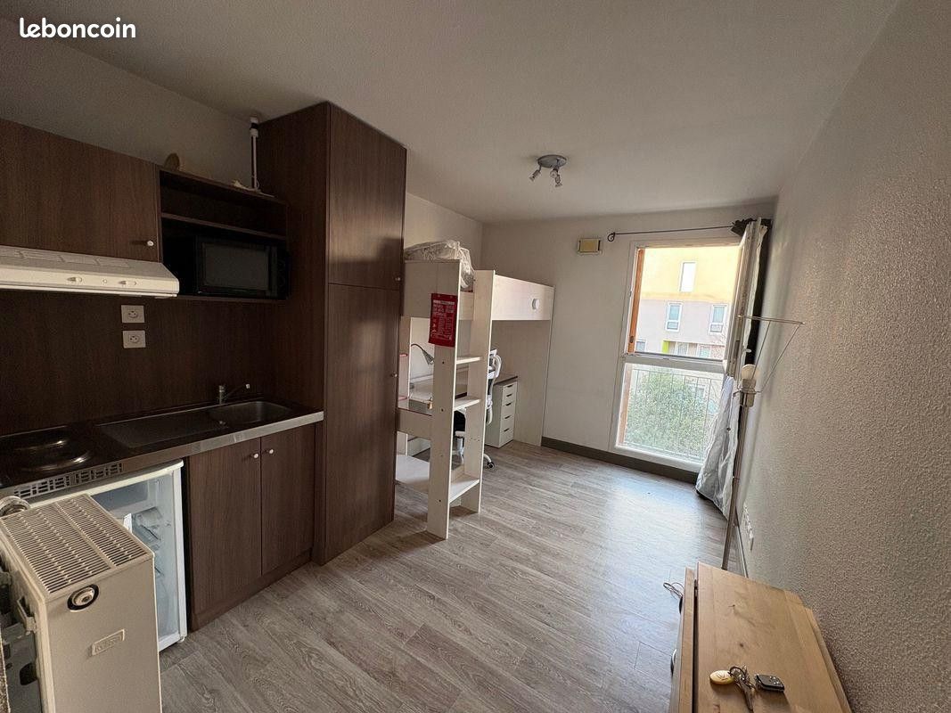 Appartement 1 pièce 20 m² · à Villeurbanne · 20 m² · 650 €/mois