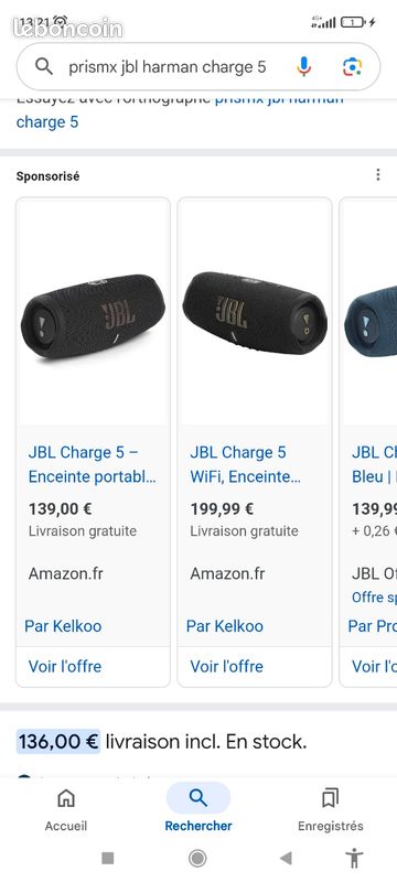 JBL baff (image 3)
