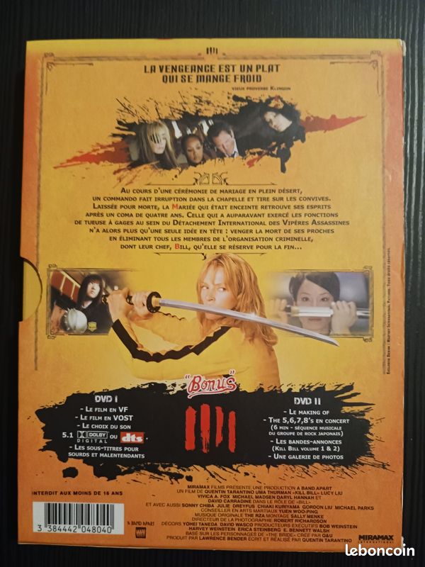 Kill Bill volume 1 coffret collector (image 2)