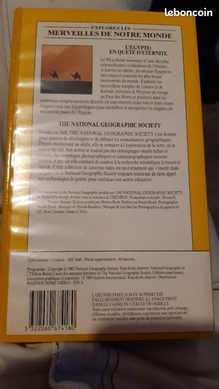 Cassette vidéo l'Égypte (image 2)