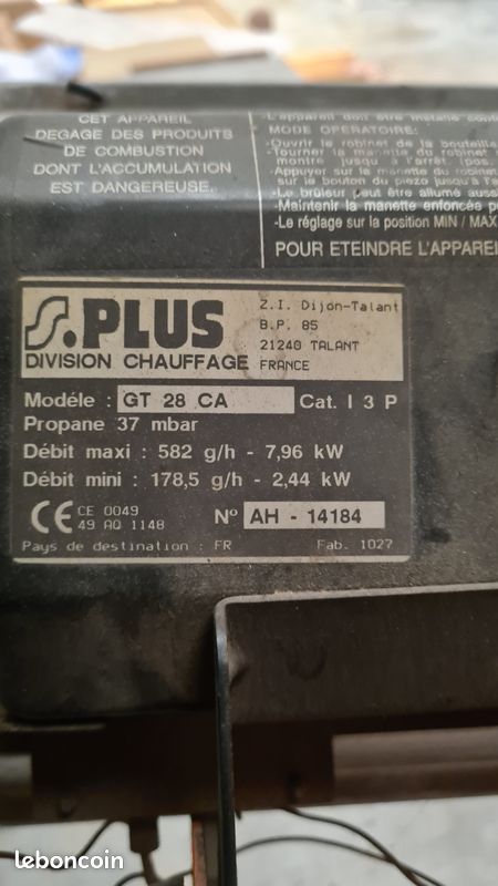 Chauffage double radiant gaz télescopique (image 2)