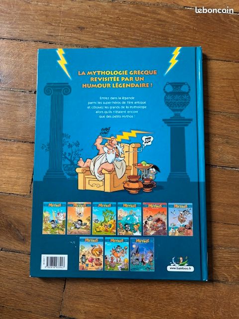 Bd les petits mythos (image 2)