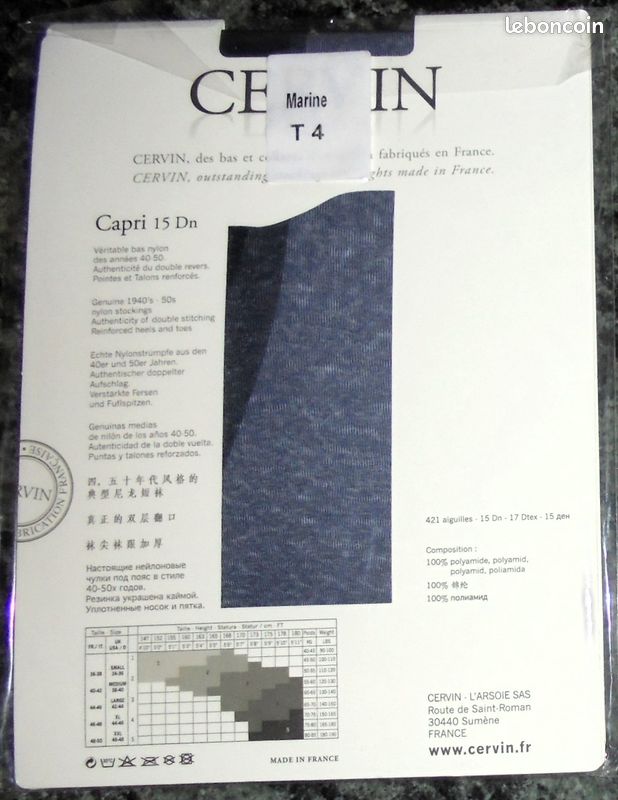 Doublure Capri En Nylon Pour Femme, Cabernet, Beige Longueur, Taille élastique Avec Ourlet En Dentelle, Taille S, Neuve Avec étiquette
