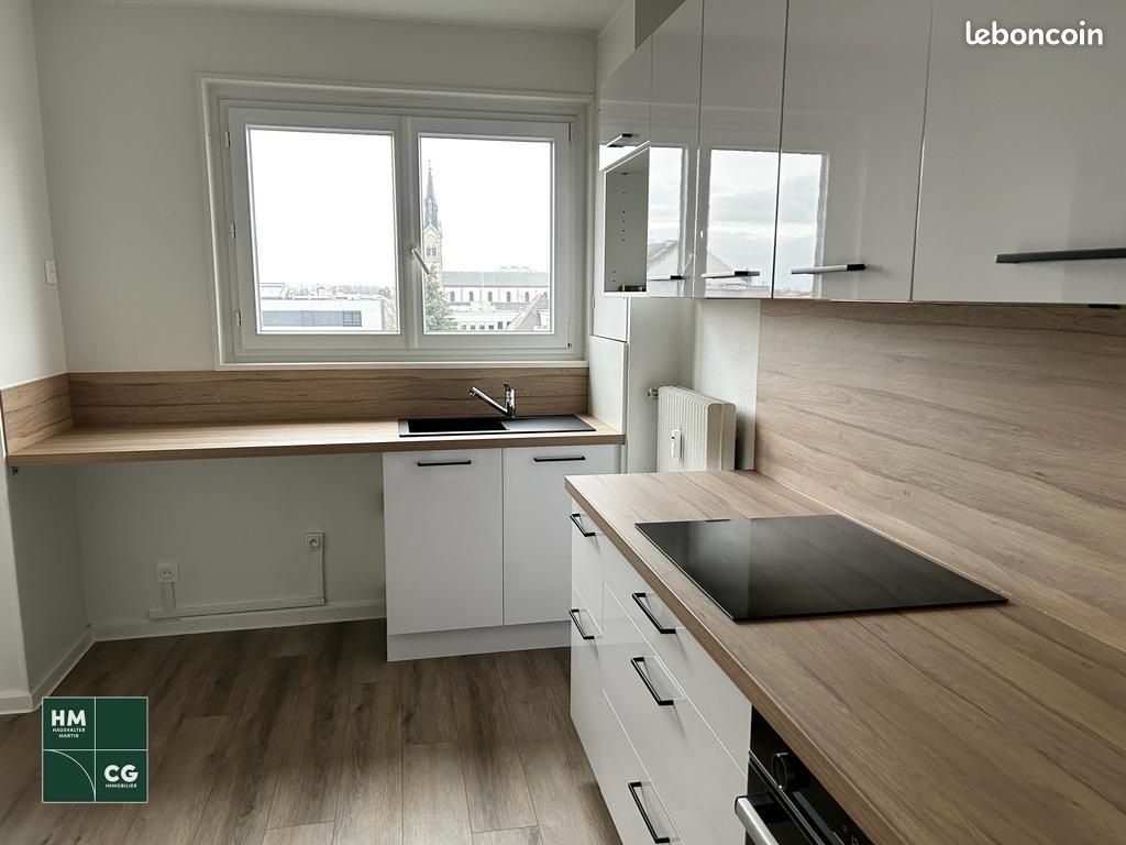 Appartement 2 pièces 50 m² · à Illkirch-Graffenstaden · 50 m² · 685 €/mois