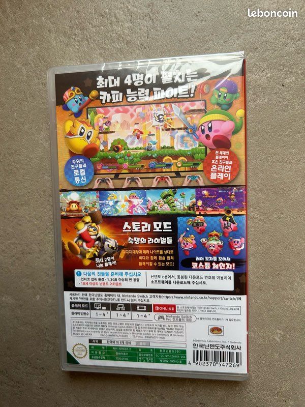 Kirby Fighters Nintendo Switch code in a box Jeux vidéo