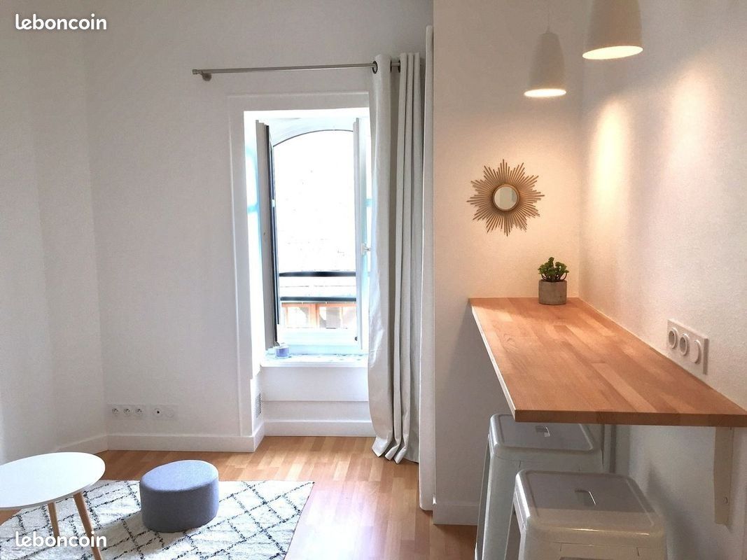 Appartement 1 pièce 25 m² · à Paris · 25 m² · 1 263 €/mois