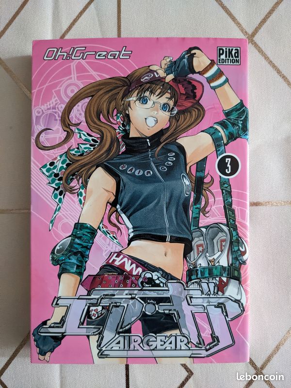 Air Gear T3 (image 1)