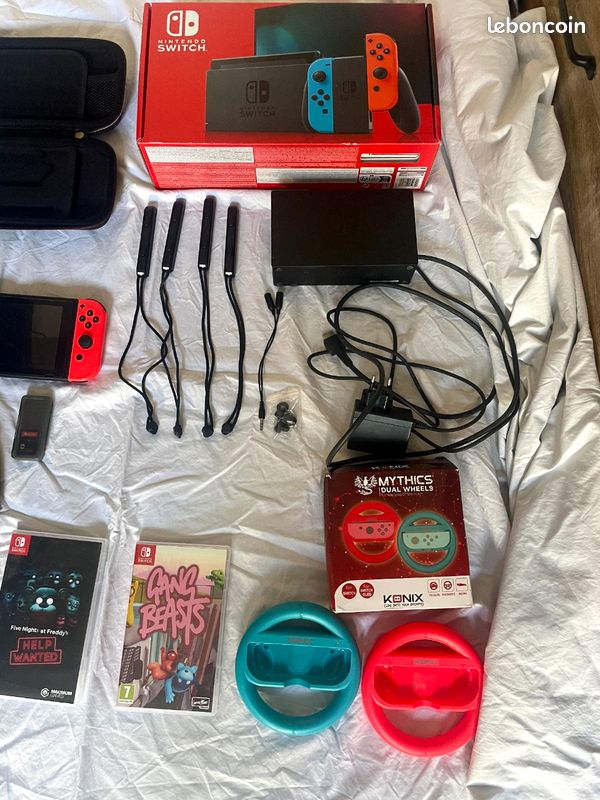 Nintendo (image 1)