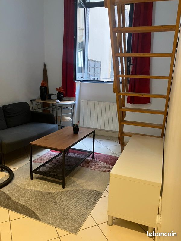 Appartement 1 pièce 25 m² · à Lyon · 25 m² · 600 €/mois