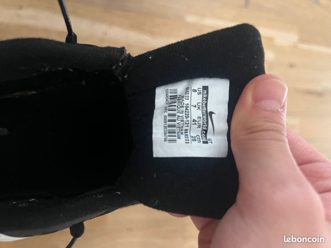 Air Max (image 4)