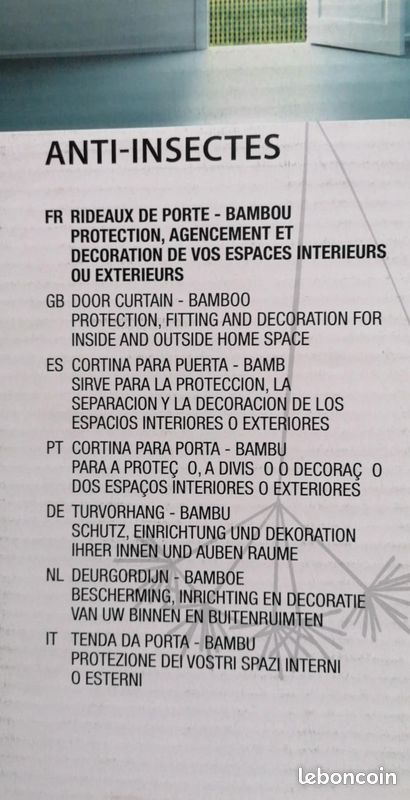 LUANCE - RIDEAU DE PORTE - BAMBOU - VERT - Neuf 🎍 (image 6)
