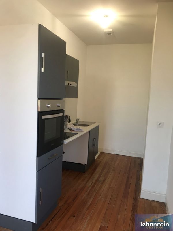 Appartement 3 pièces 59 m² · à Lourdes · 59 m² · 500 €/mois