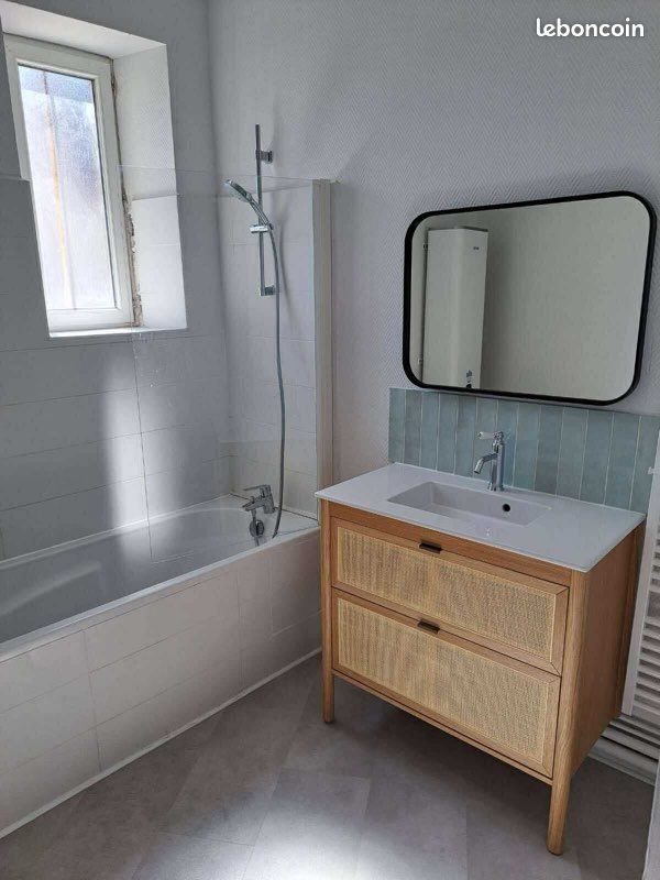 Appartement 2 pièces 50 m² · au Mans · 50 m² · 600 €/mois