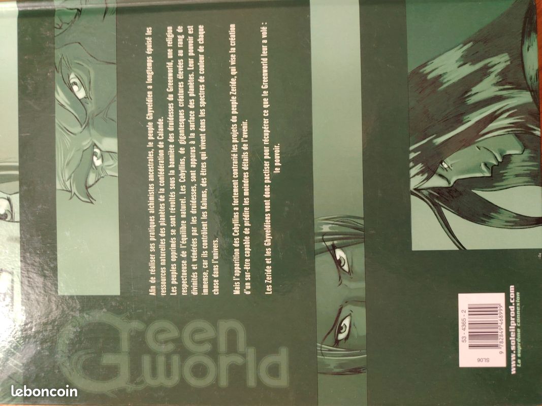 Green World (image 2)
