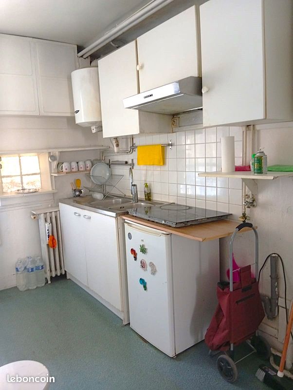Appartement 2 pièces 30 m² · à Paris · 30 m² · 222 000 €