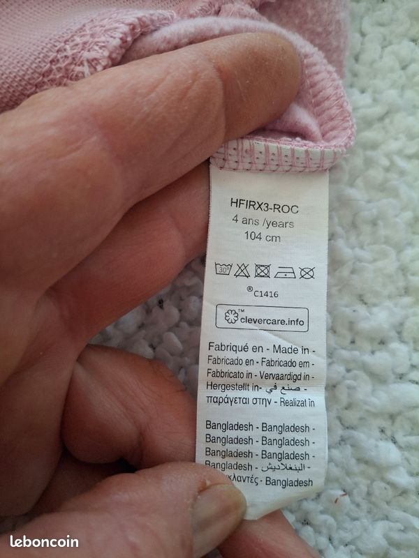 Veste enfant (image 7)