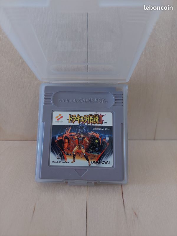 Fiche du jeu Castlevania II - Belmont's Revenge sur Nintendo