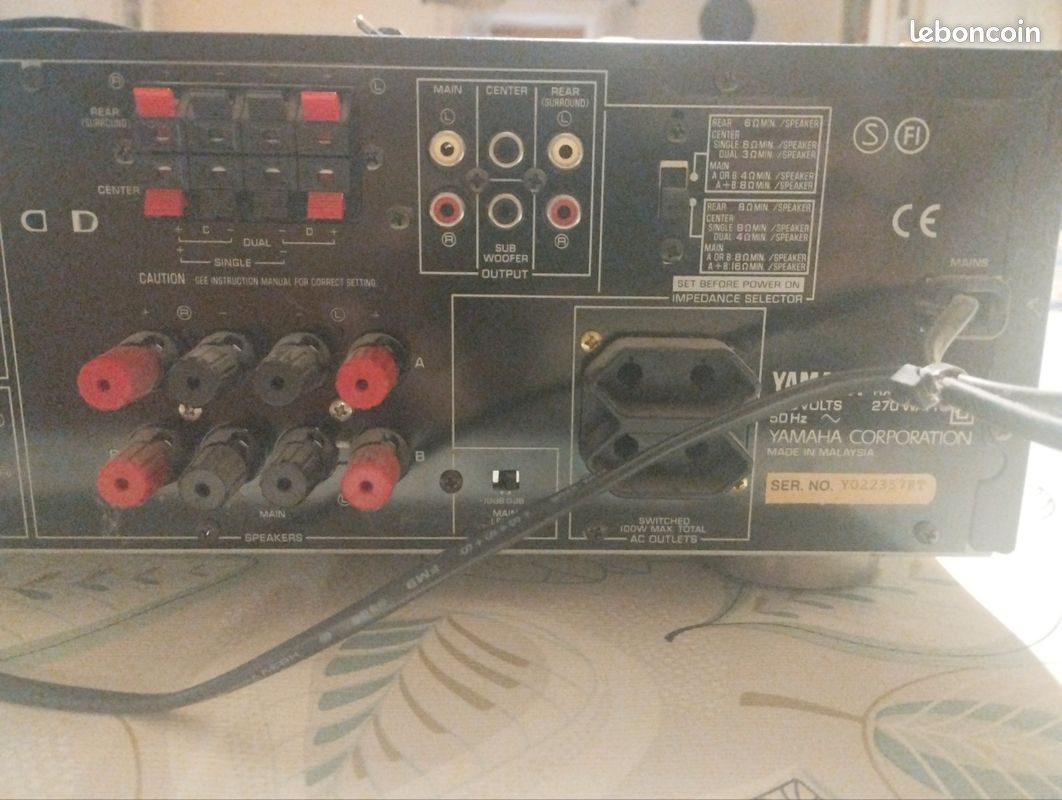 Amplificateur Home-Cinéma Yamaha RX-V592RDS (image 6)