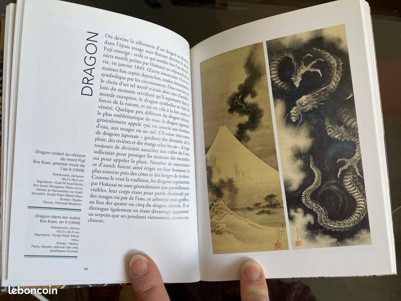 Le petit dictionnaire Hokusai (image 4)