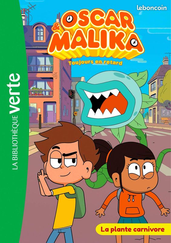 Oscar et Malika (image 1)