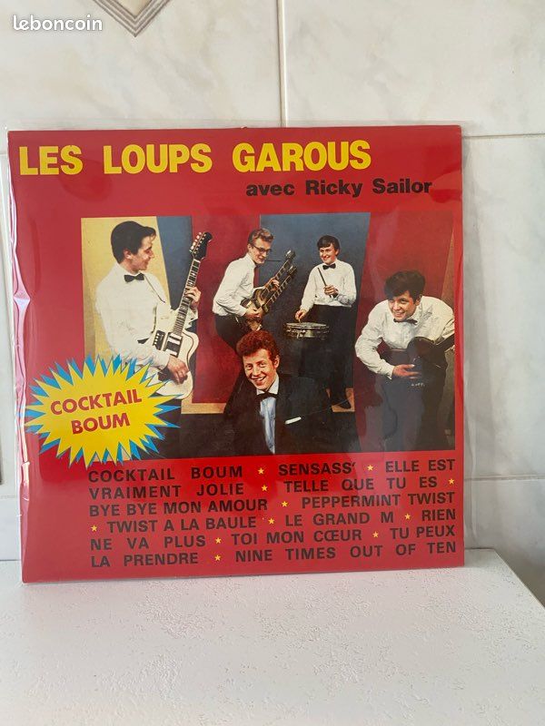 Vinyl 33t Les Loups Garous (image 1)