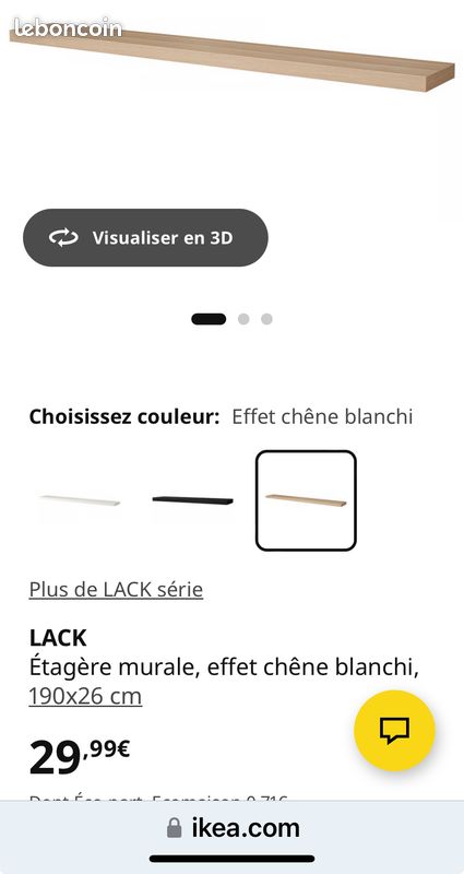 Étagère IKEA (image 1)