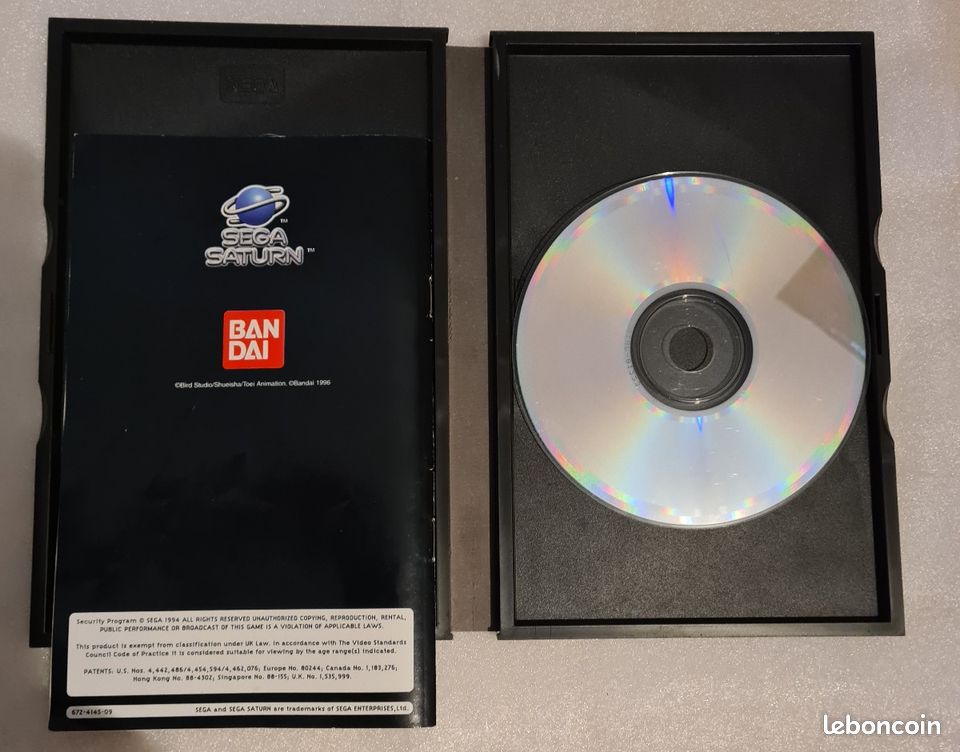 Jeu Sega Saturn Dragon Ball Z - Idainaru Dragon Ball Densetsu