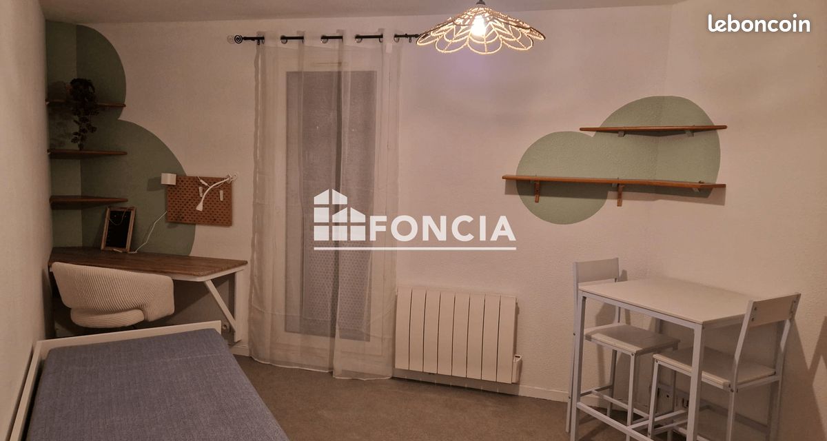 Appartement 1 pièce 21 m² · à Clermont-Ferrand · 21 m² · 480 €/mois
