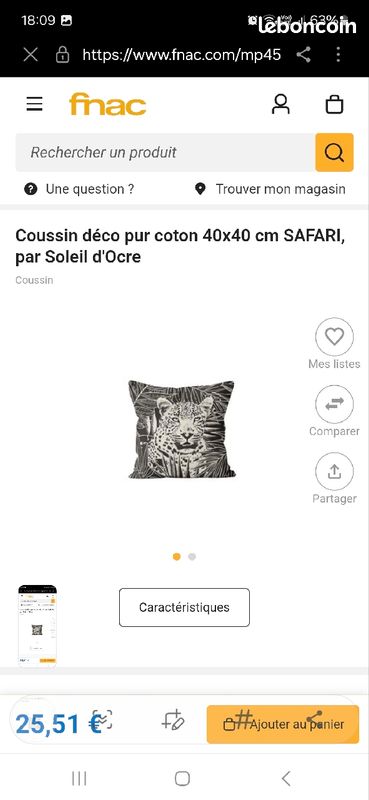Coussin léopard collection safari neuf (image 1)