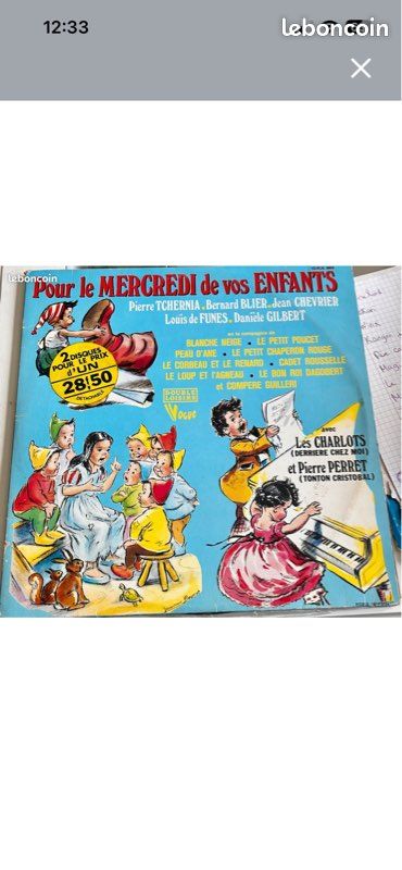 Vinyle 33 tours pour le mercredi des enfants (image 1)