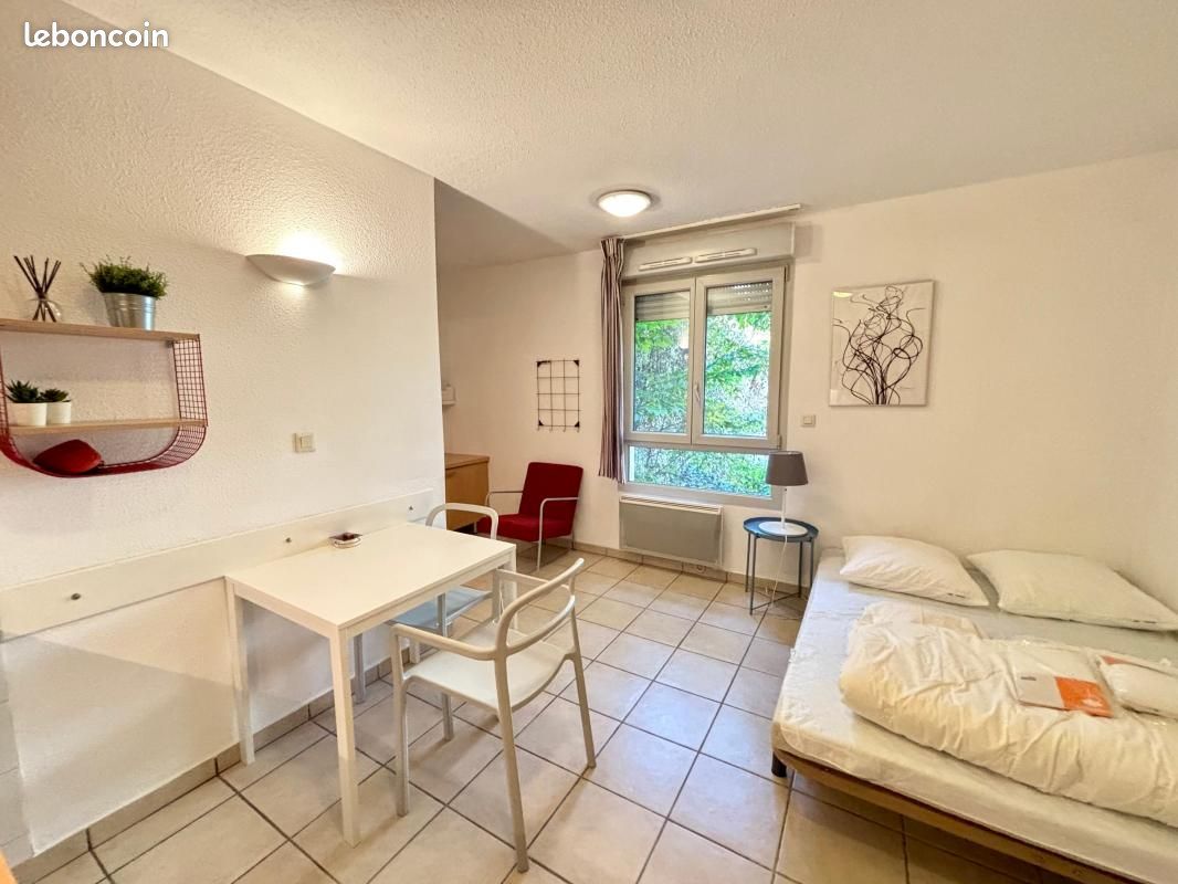Appartement 1 pièce 18 m² · à Lyon · 18 m² · 585 €/mois