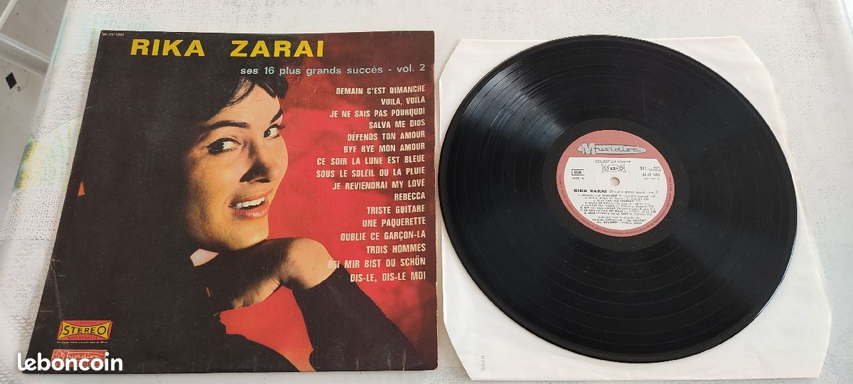 33 T. RIKA ZARAI en vinyle (image 1)