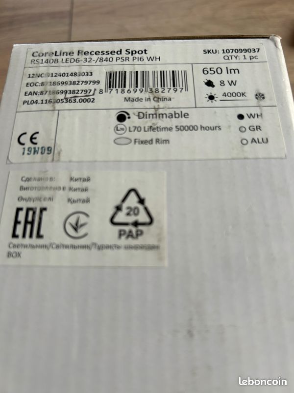 Vend spots neufs Philips (image 3)