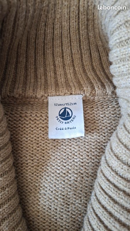Cardigan gilet (image 2)
