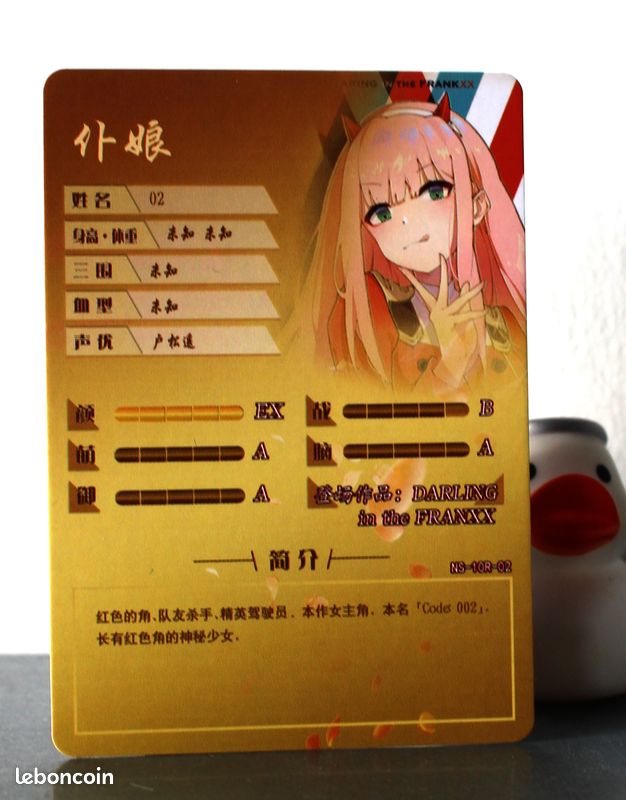 9×DARLING in the FRANXX Doujin Card Goddess Stroy