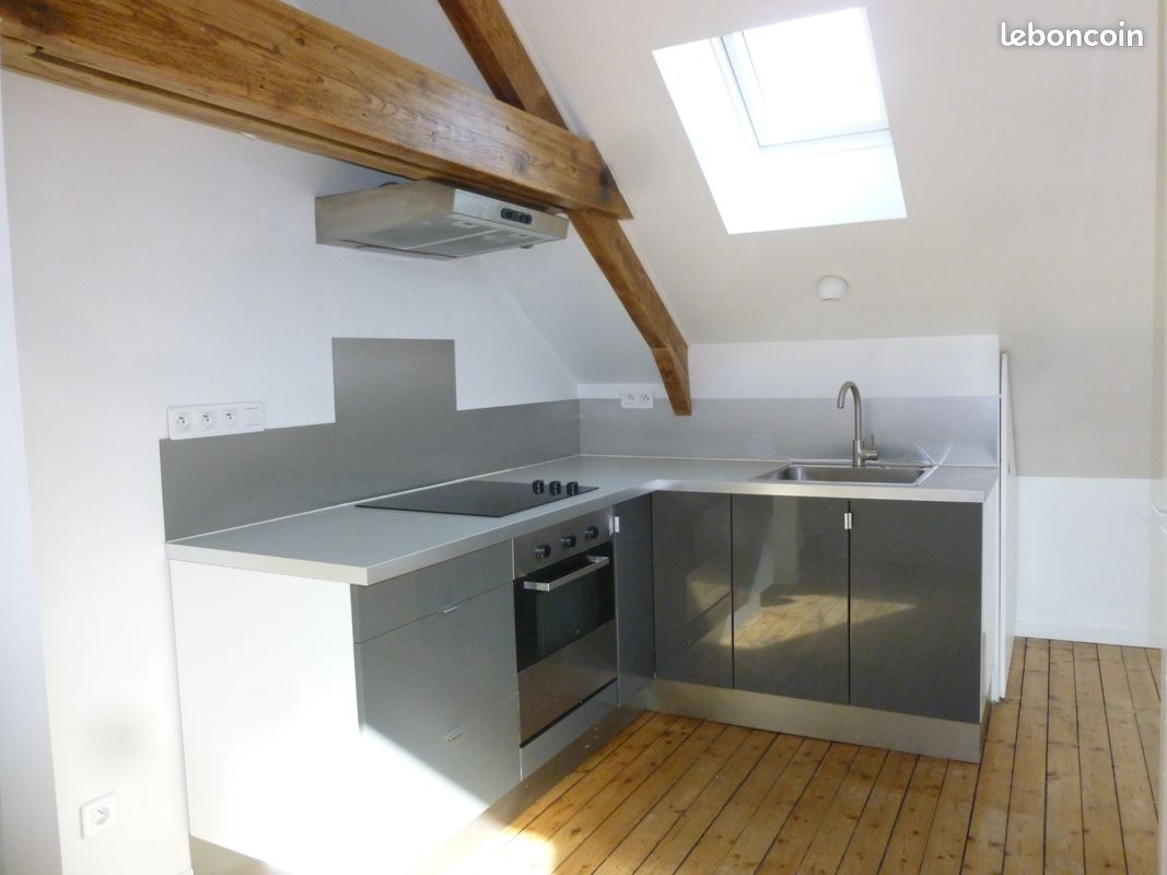 Appartement 2 pièces 33 m² · à Reims · 33,3 m² · 550 €